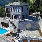 Dionysos Luxury * Keramiaí