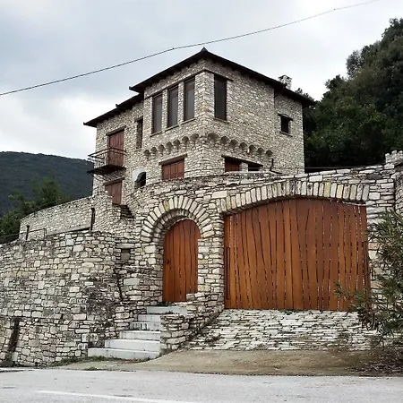 Dionysos Luxury 호텔